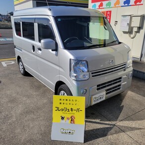 マツダ・スクラムワゴン