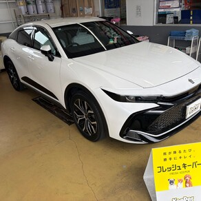 トヨタ・クラウン