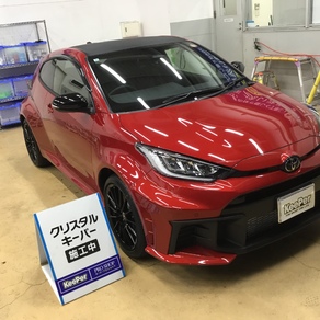 トヨタ・GRヤリス