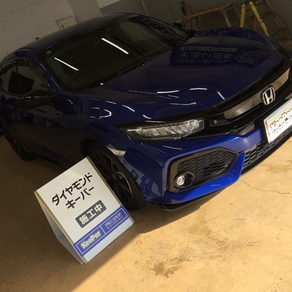 ホンダ・シビック 