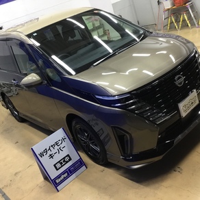 日産・セレナ