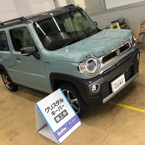 スズキ・ハスラー