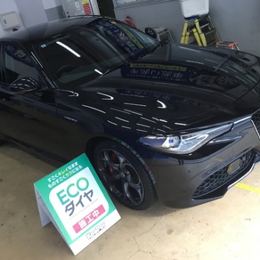 アルファロメオ・ジュリア