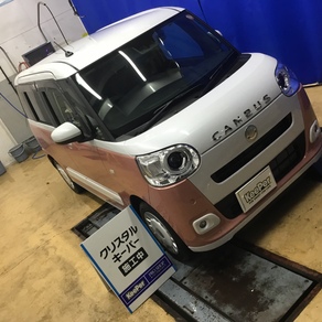 ダイハツ・ムーヴキャンバス