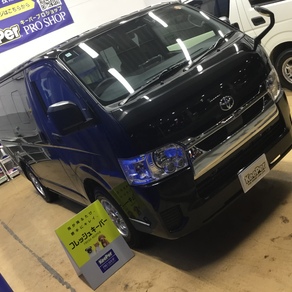トヨタ・ハイエース