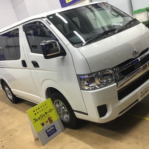 トヨタ・ハイエース