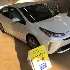 トヨタ・プリウス