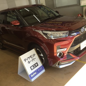 トヨタ・ライズ