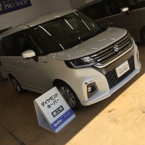 スズキ・ソリオ