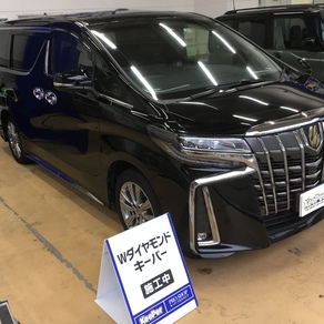 トヨタ・アルファード