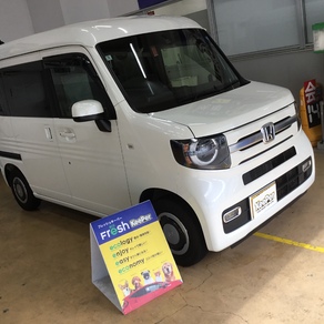 ホンダ・N-VAN