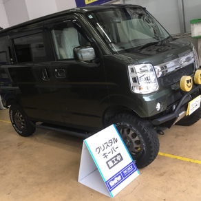 スズキ・エブリイ