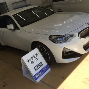 BMW・2シリーズ