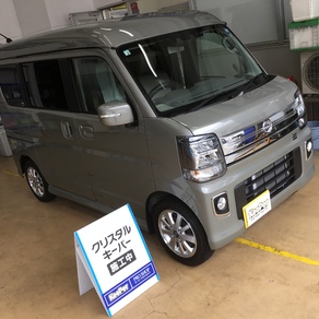 日産・クリッパー