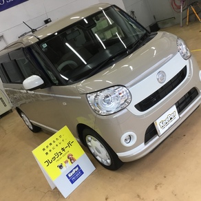 ダイハツ・ムーヴキャンバス