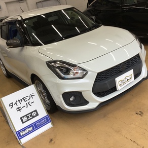 スズキ・スイフト