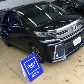 トヨタ・ヴェルファイア