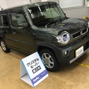 スズキ・ハスラー