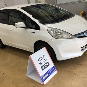 ホンダ・フィット