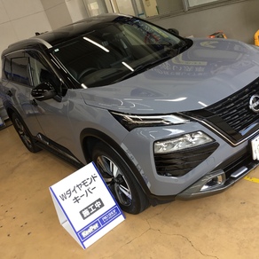 日産・エクストレイル