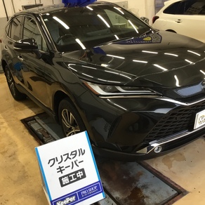 トヨタ・ハリアー