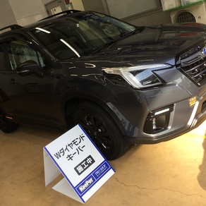 スバル・フォレスター