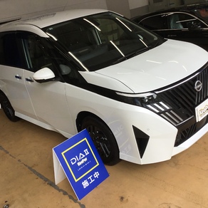 日産・セレナ