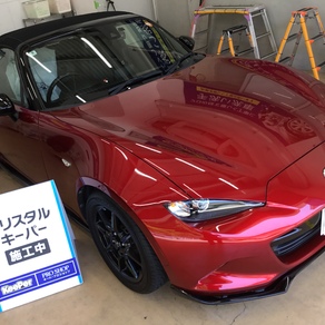 マツダ・ロードスター