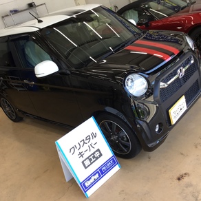 ホンダ・N-ONE