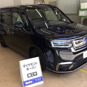 ホンダ・ステップワゴン