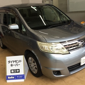 日産・セレナ