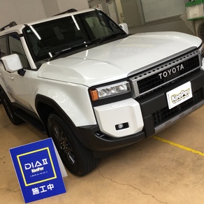 トヨタ・ランドクルーザー250