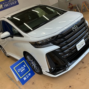 トヨタ・ヴェルファイア