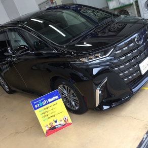 トヨタ・アルファード