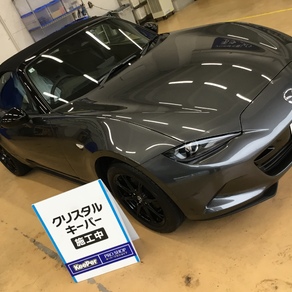 マツダ・ロードスター