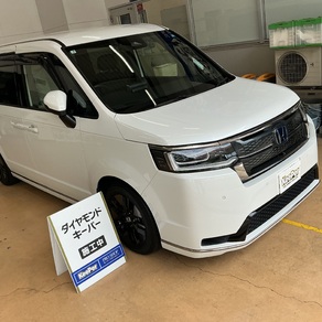 ホンダ・ステップワゴン