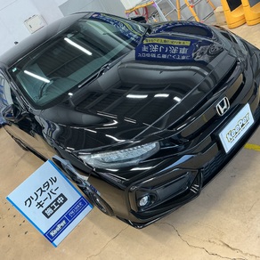 ホンダ・シビック 