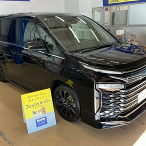トヨタ・ヴォクシー