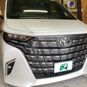 トヨタ・アルファード