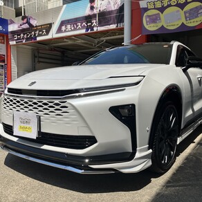 トヨタ・クラウンエステート