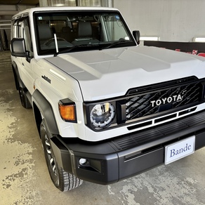 トヨタ・ランドクルーザー70