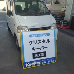 ダイハツ・ハイゼット