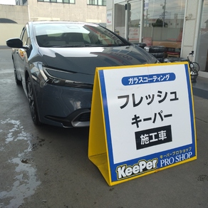 トヨタ・プリウス