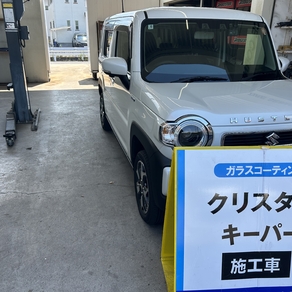 スズキ・ハスラー