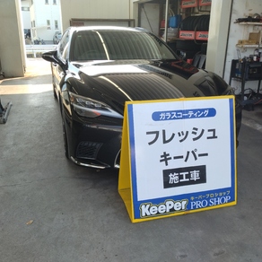 レクサス・LS