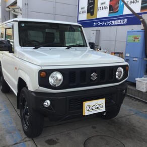 スズキ・ジムニー