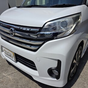 日産・デイズルークス
