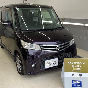日産・ルークス