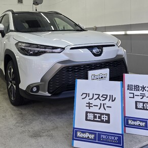 トヨタ・カローラクロス