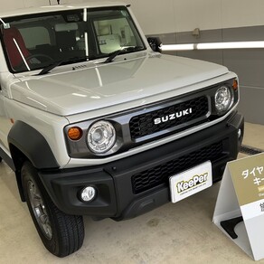 スズキ・ジムニーシエラ